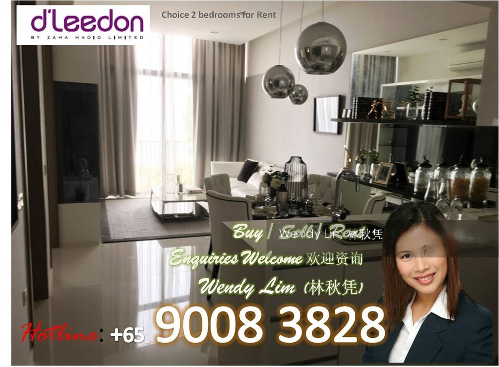 D'Leedon thumbnail photo